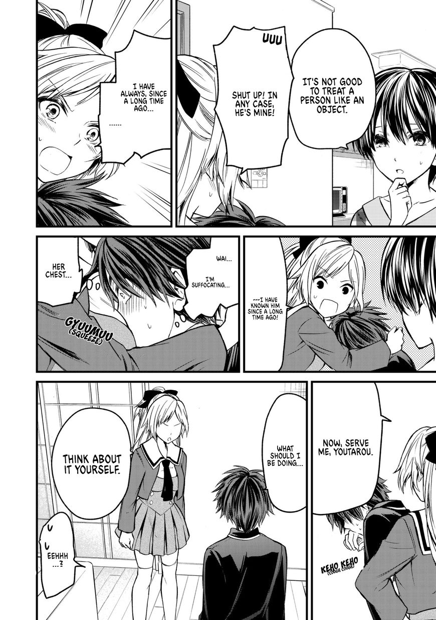 Page 10 of Chapter 3