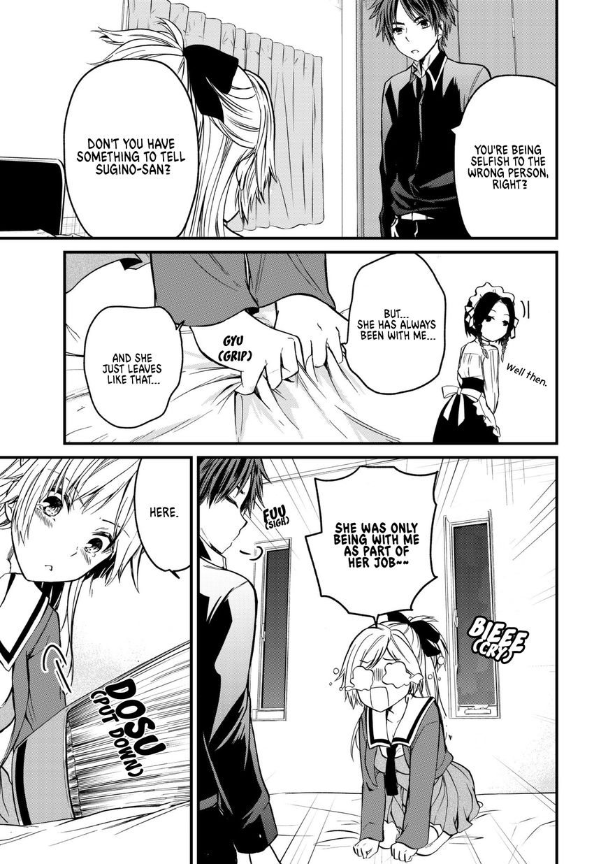 Page 17 of Chapter 3