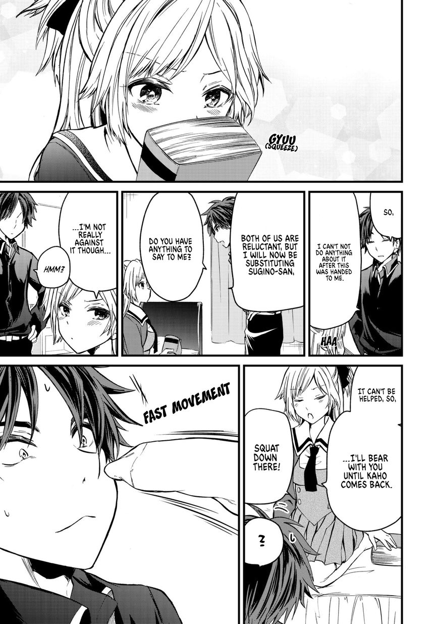 Page 19 of Chapter 3