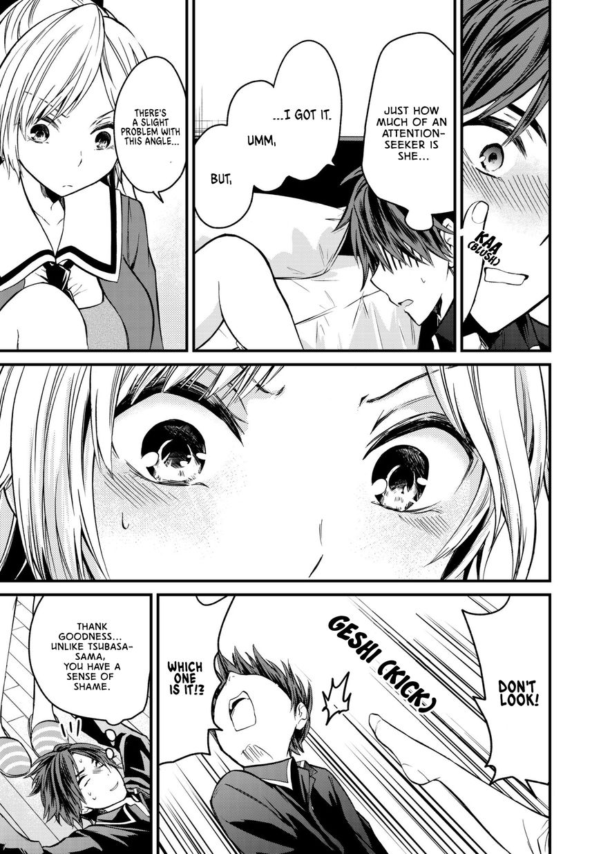 Page 23 of Chapter 3