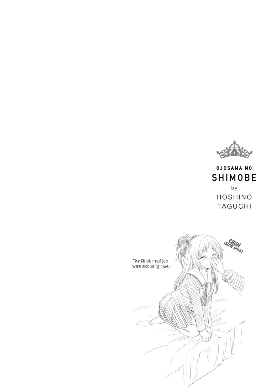 Page 26 of Chapter 3
