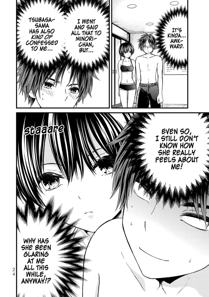 Page 3 of Chapter 30