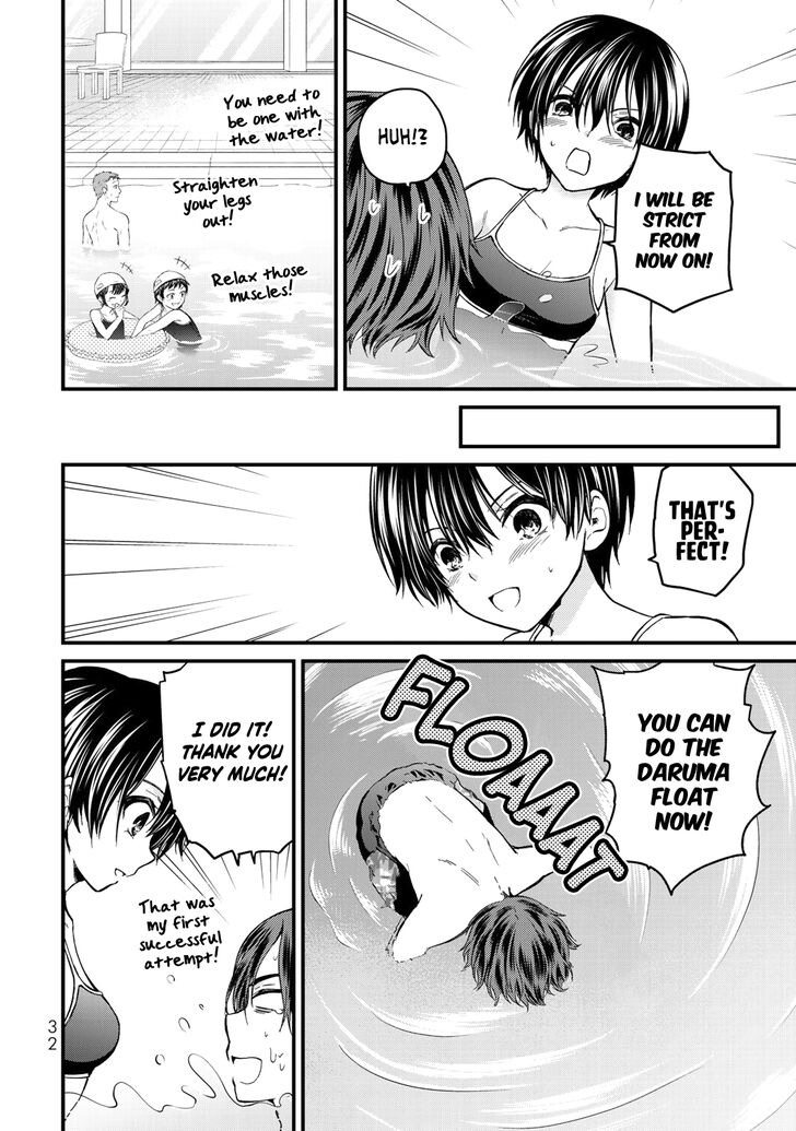 Page 11 of Chapter 30