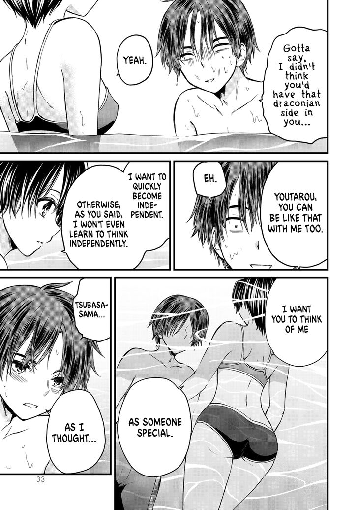 Page 12 of Chapter 30