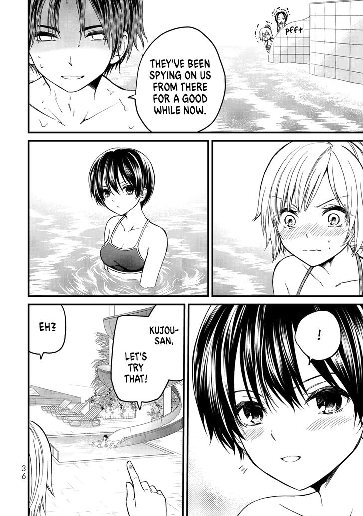 Page 15 of Chapter 30
