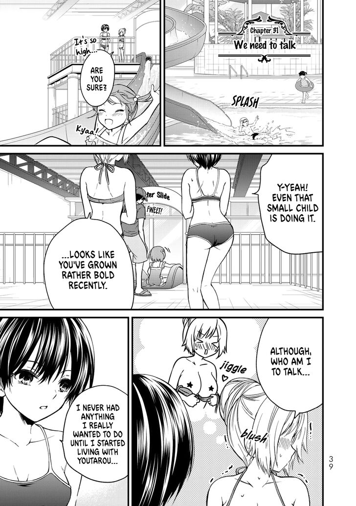 Page 2 of Chapter 31