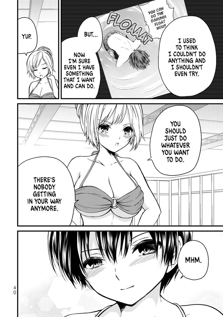 Page 3 of Chapter 31
