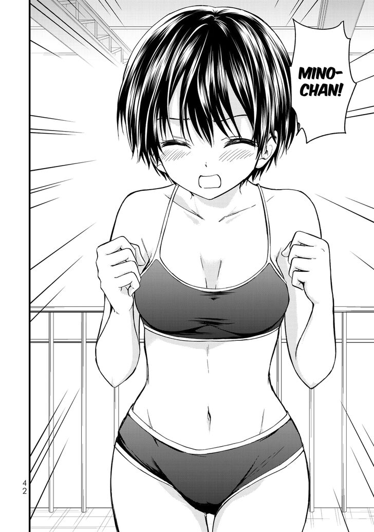 Page 5 of Chapter 31