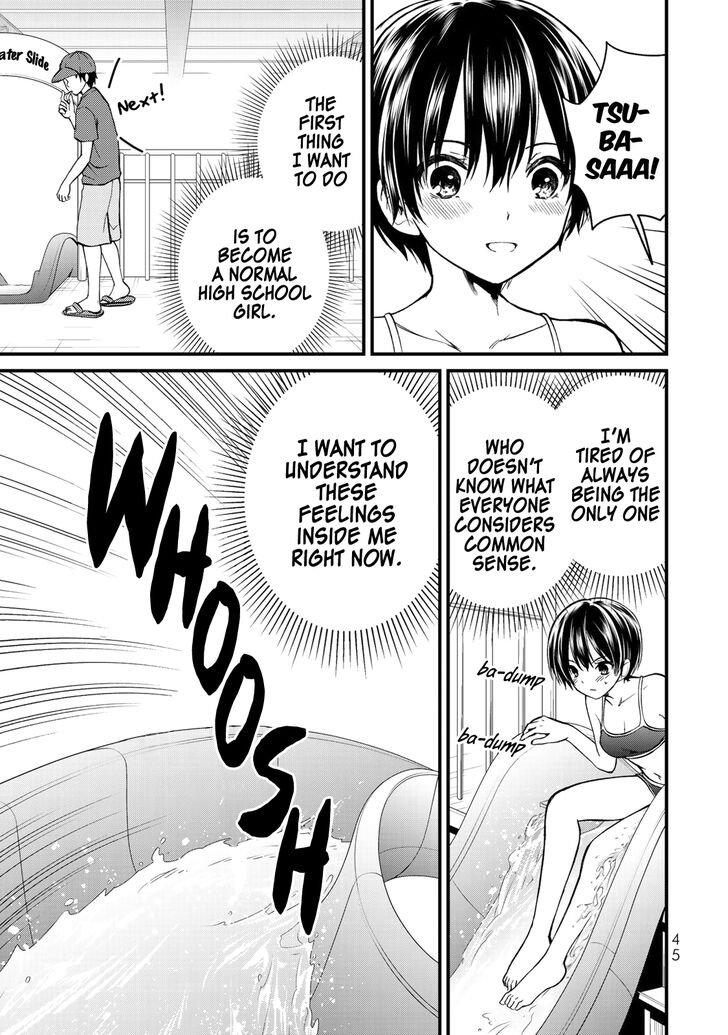 Page 8 of Chapter 31