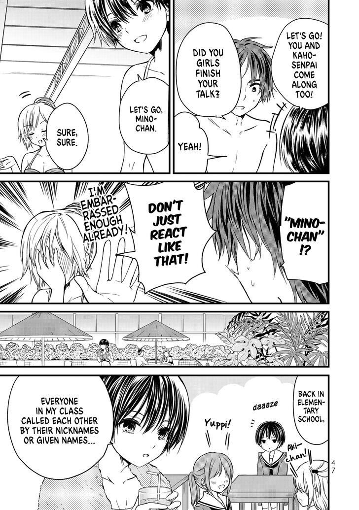 Page 10 of Chapter 31