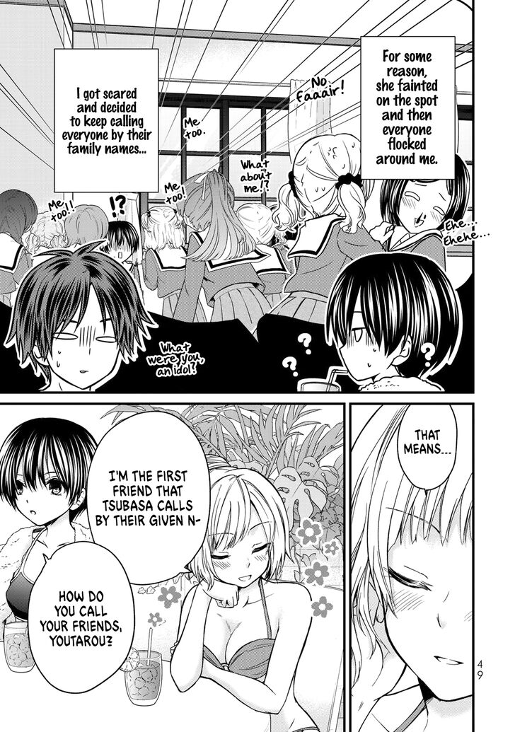 Page 12 of Chapter 31