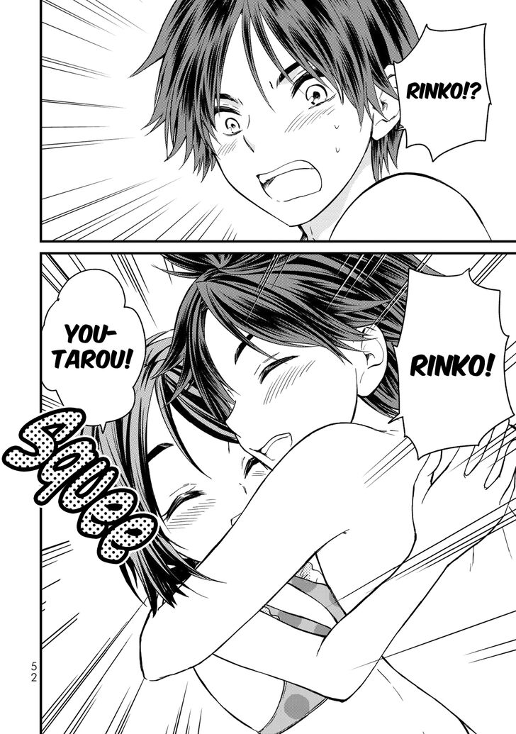 Page 15 of Chapter 31