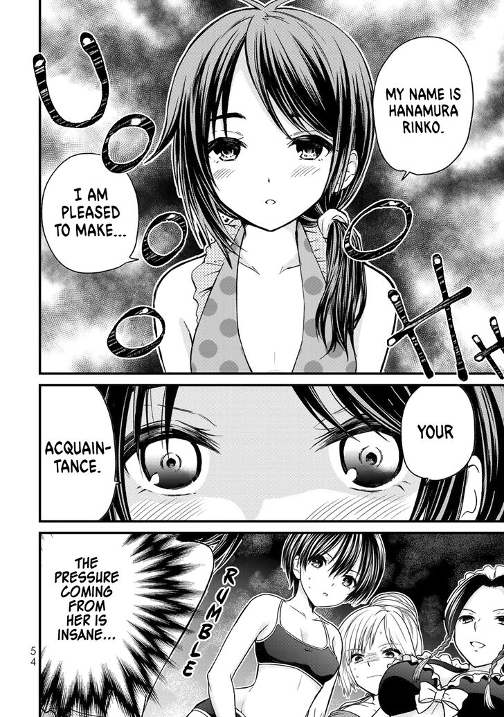 Page 17 of Chapter 31