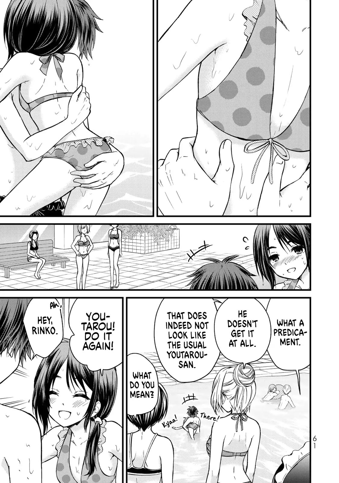 Page 6 of Chapter 32