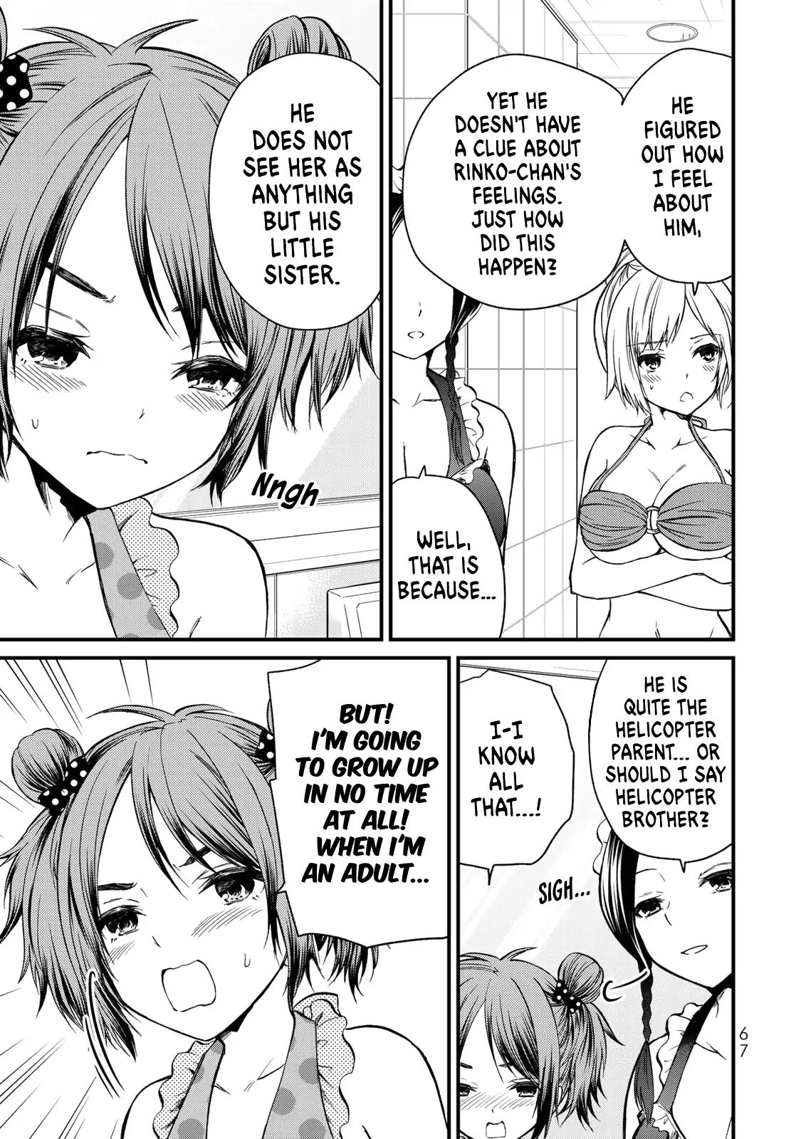 Page 12 of Chapter 32