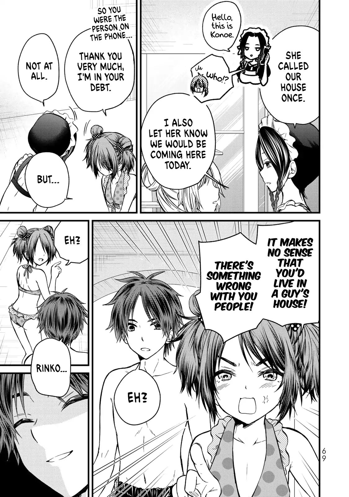 Page 14 of Chapter 32