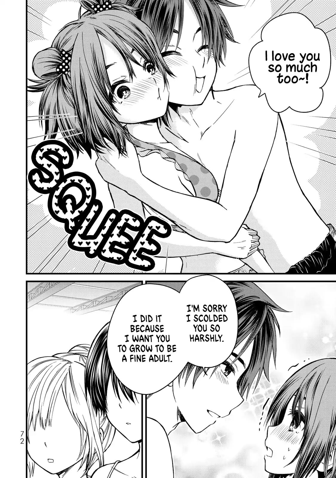 Page 17 of Chapter 32