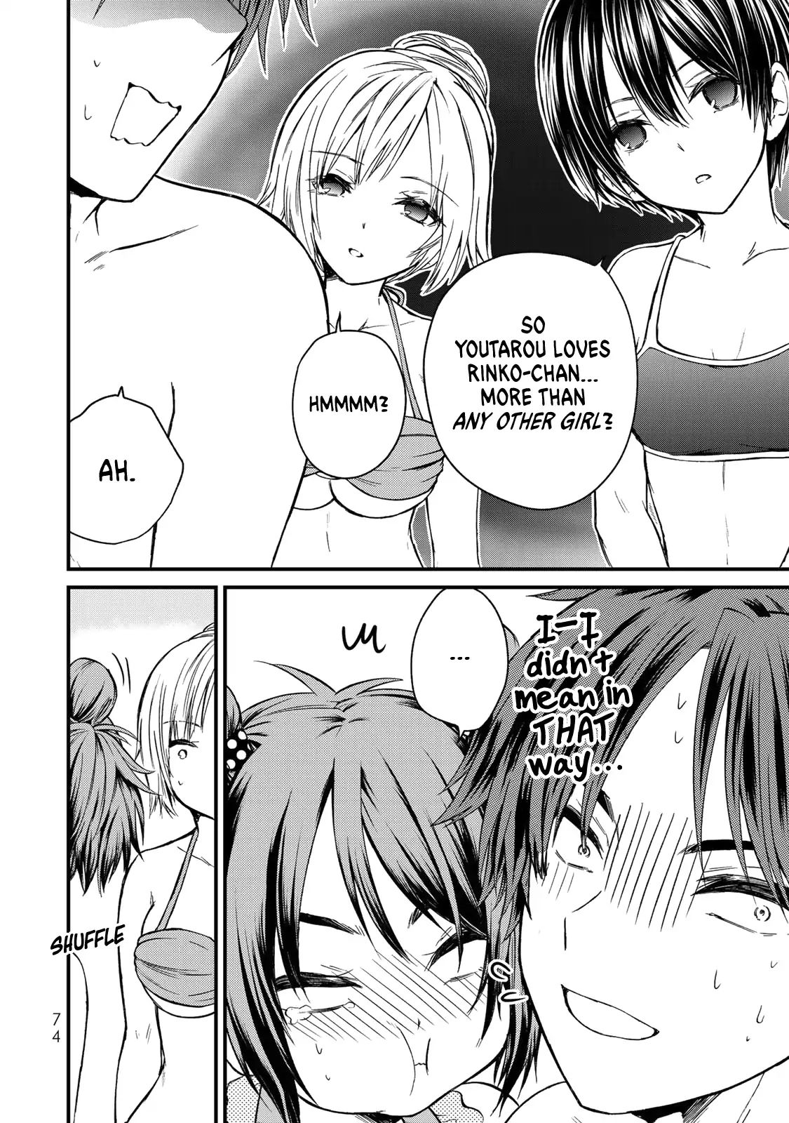 Page 19 of Chapter 32