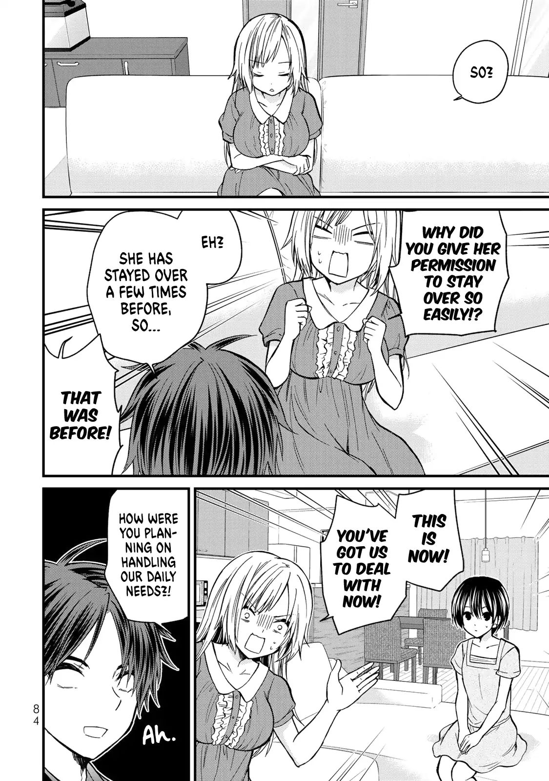Page 7 of Chapter 33