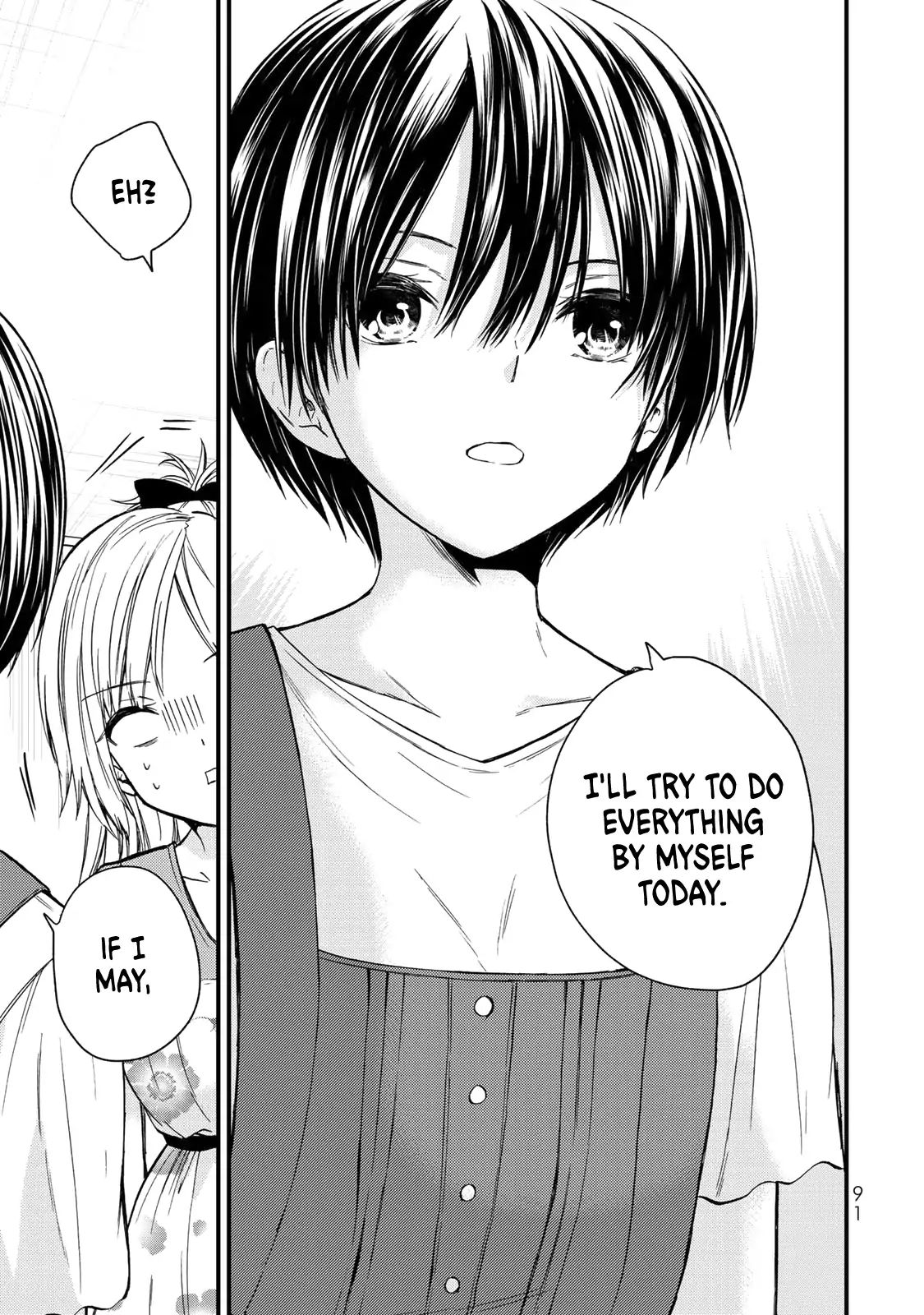 Page 14 of Chapter 33