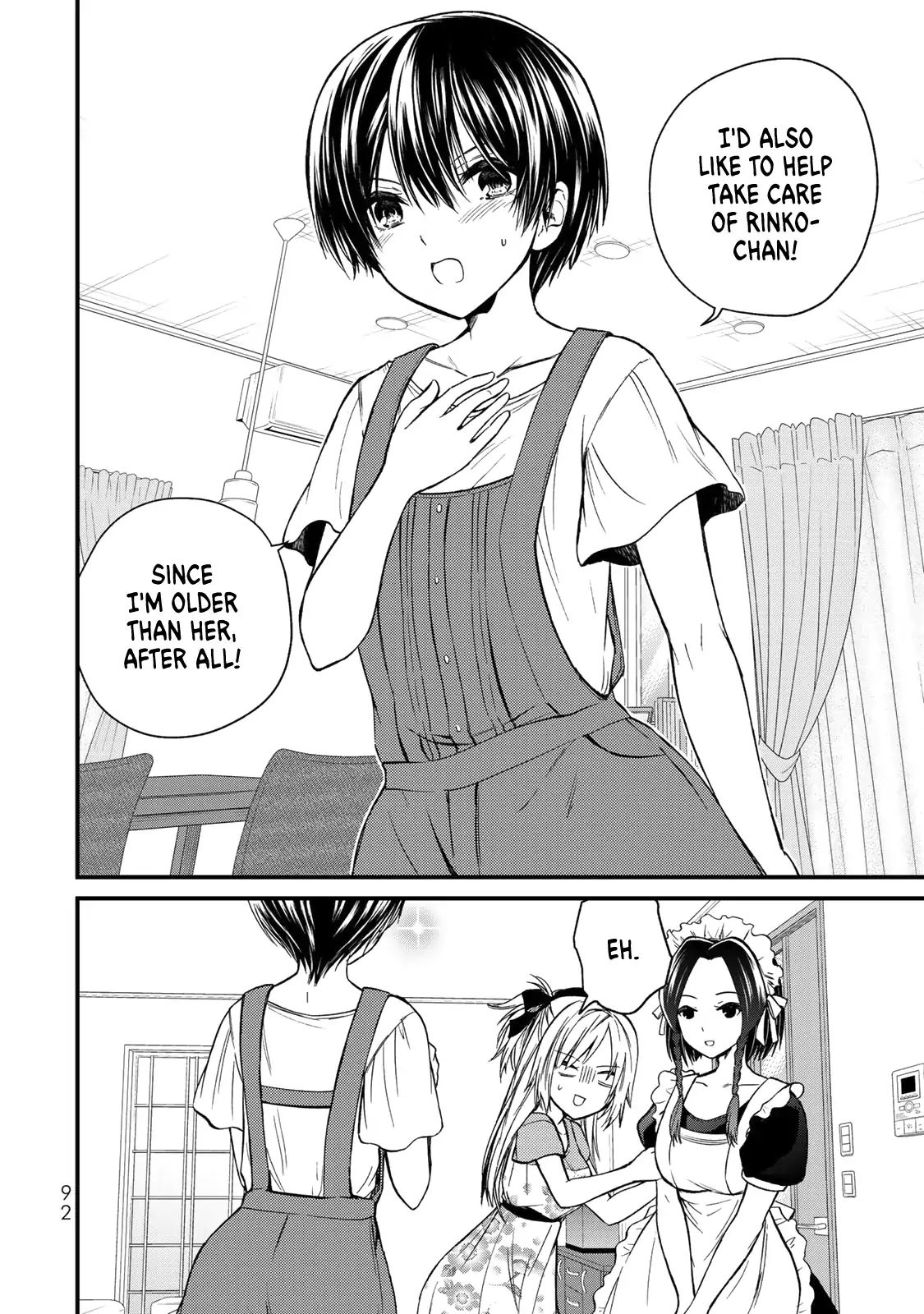 Page 15 of Chapter 33