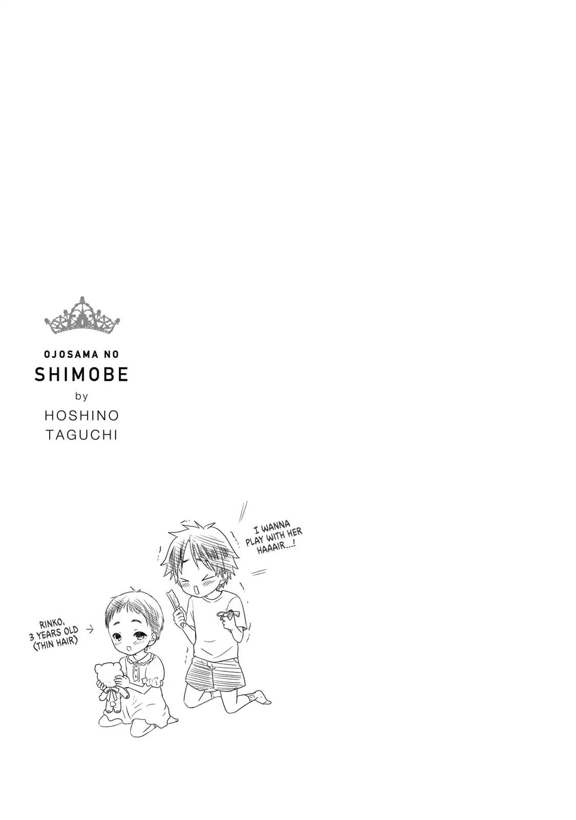 Page 16 of Chapter 33