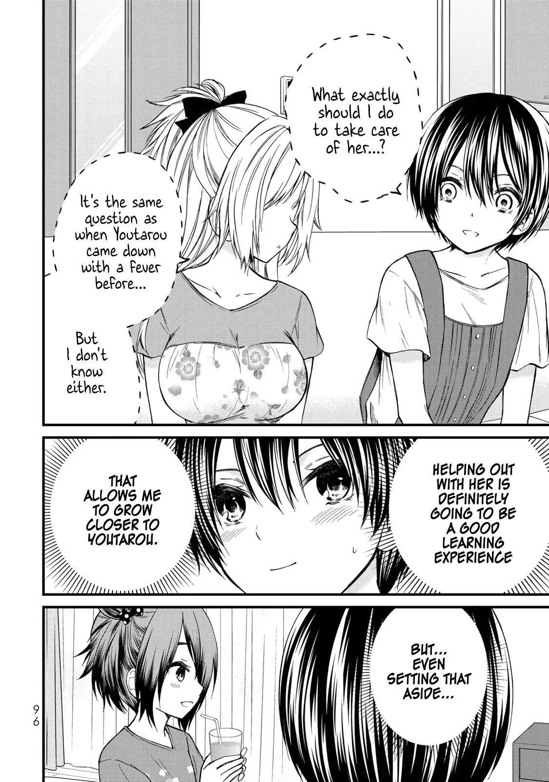 Page 3 of Chapter 34