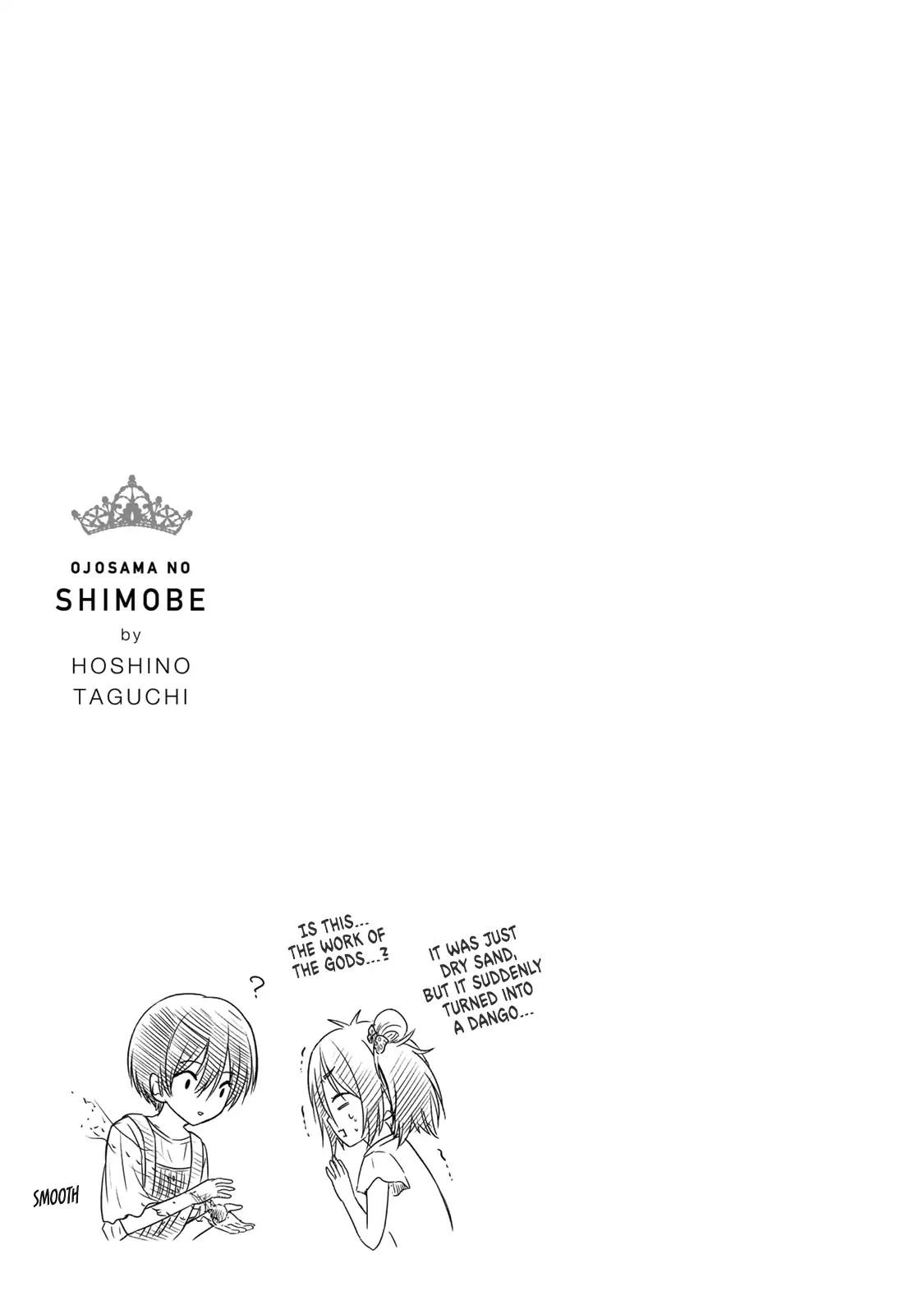 Page 20 of Chapter 34