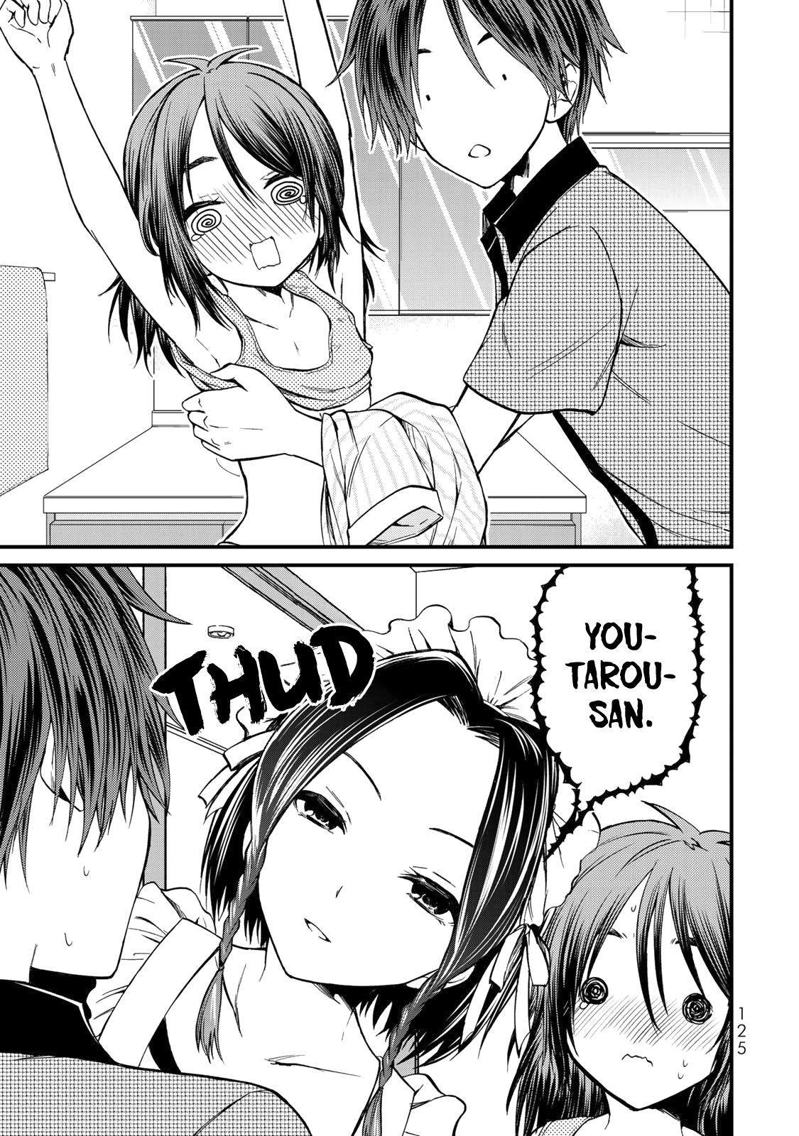 Page 12 of Chapter 35