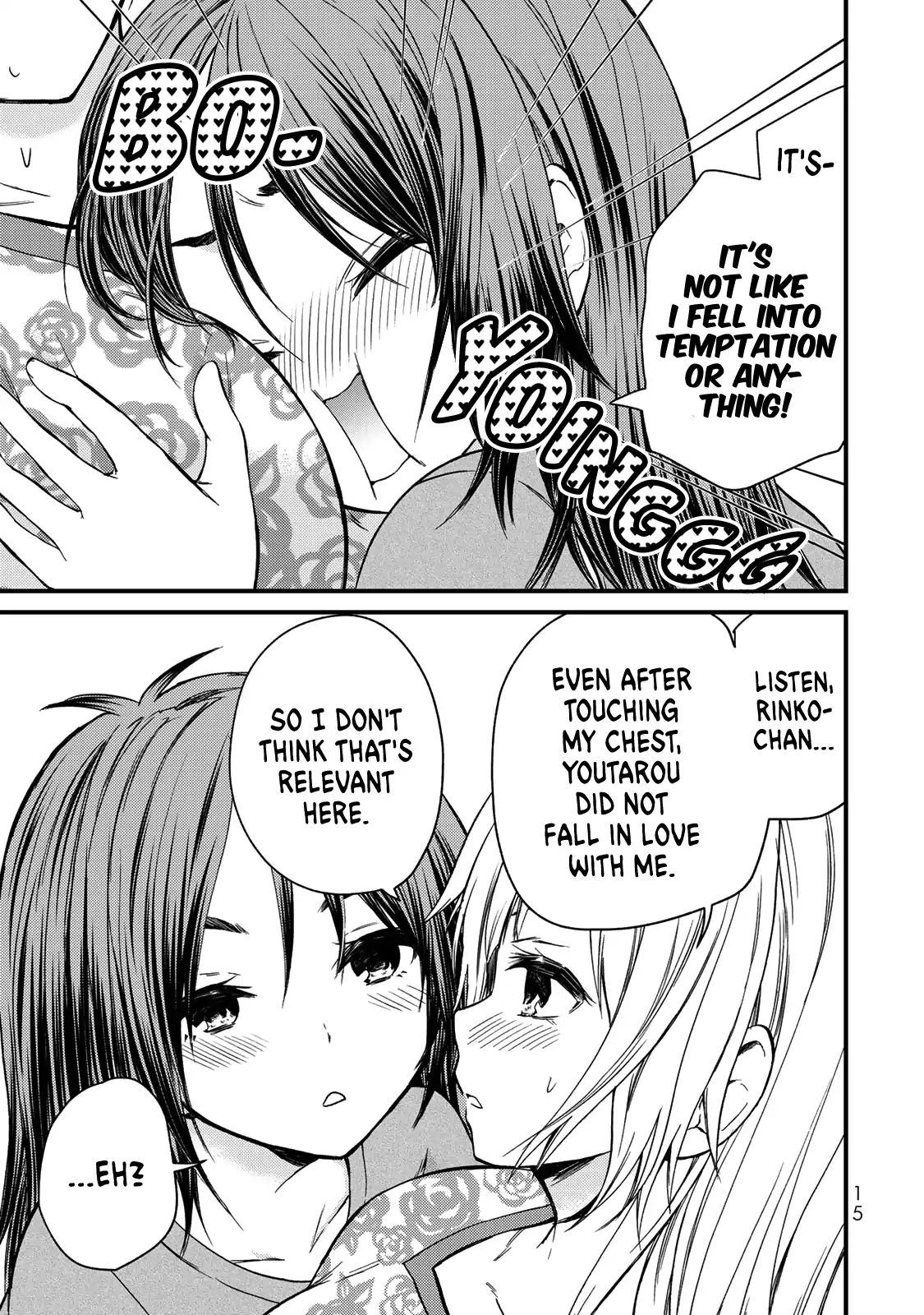 Page 18 of Chapter 37