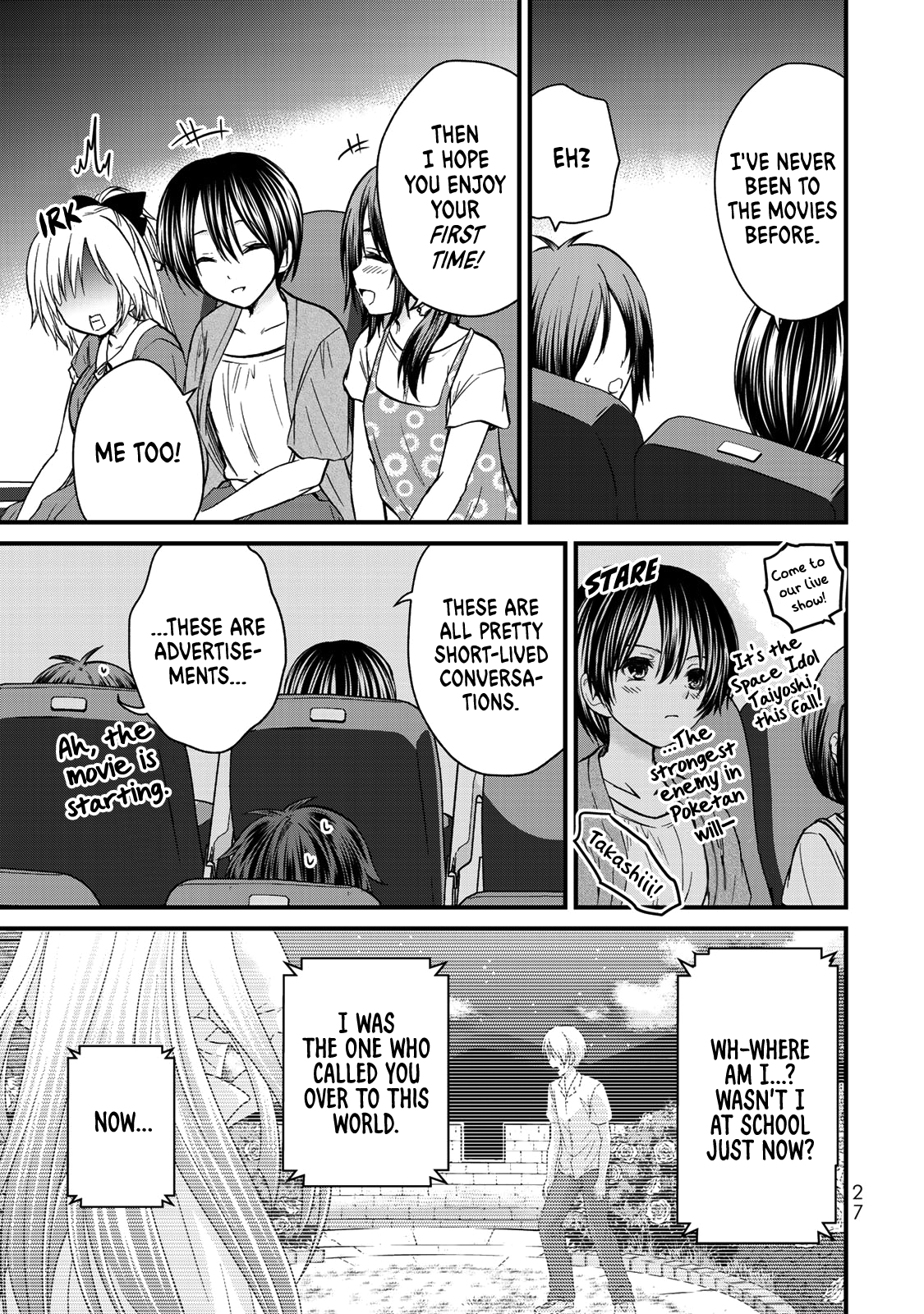 Page 6 of Chapter 38