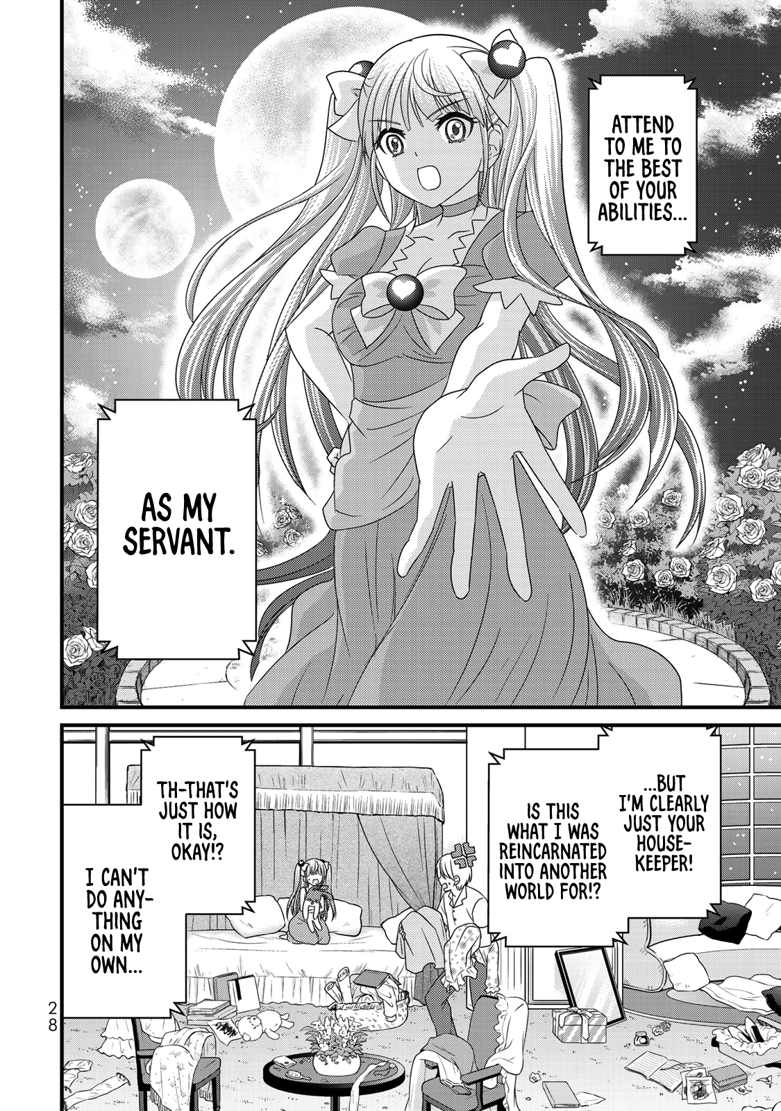 Page 7 of Chapter 38