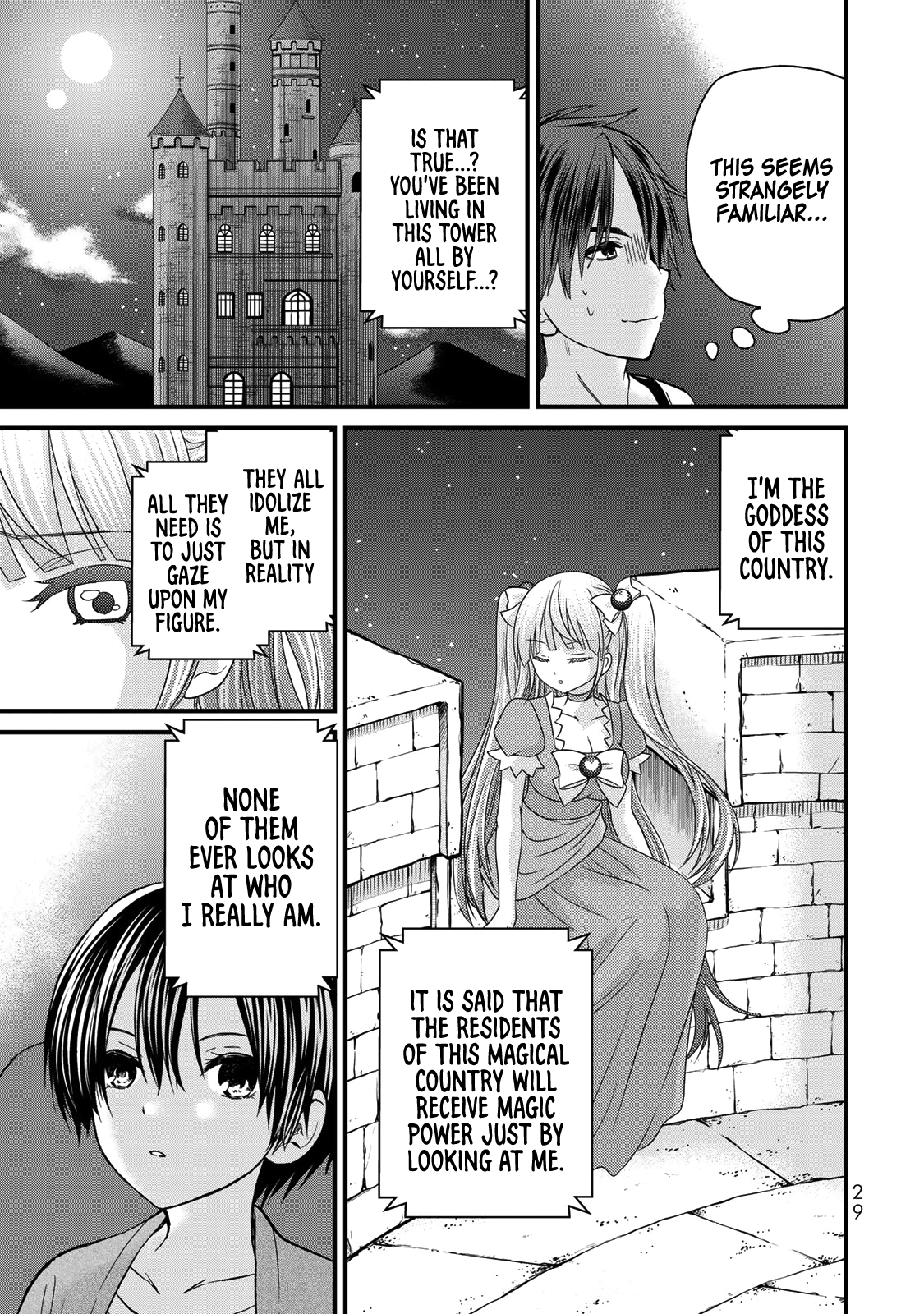 Page 8 of Chapter 38