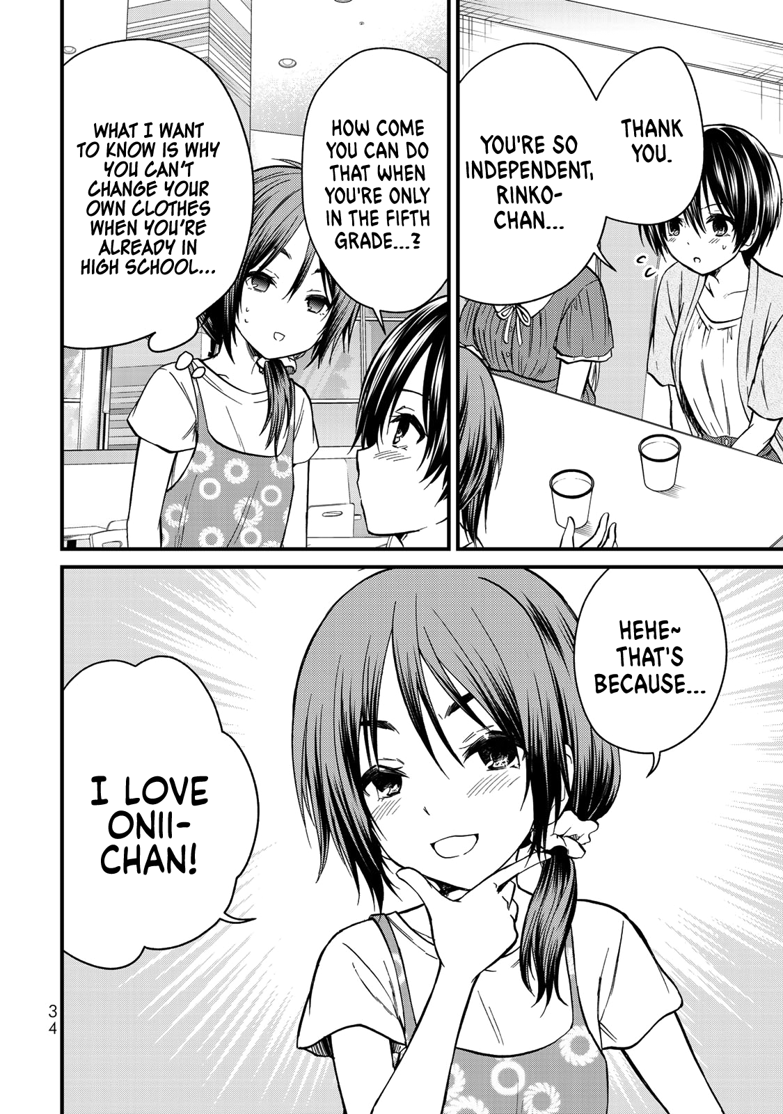 Page 13 of Chapter 38
