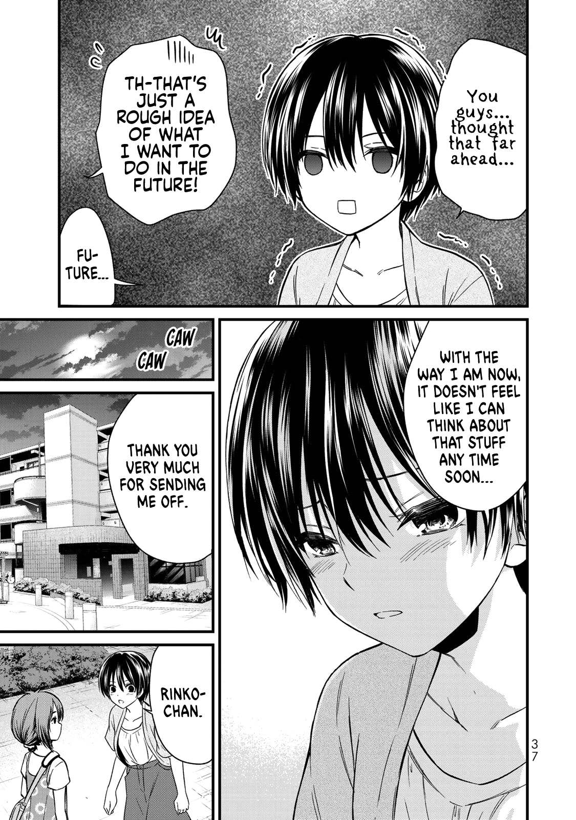 Page 16 of Chapter 38