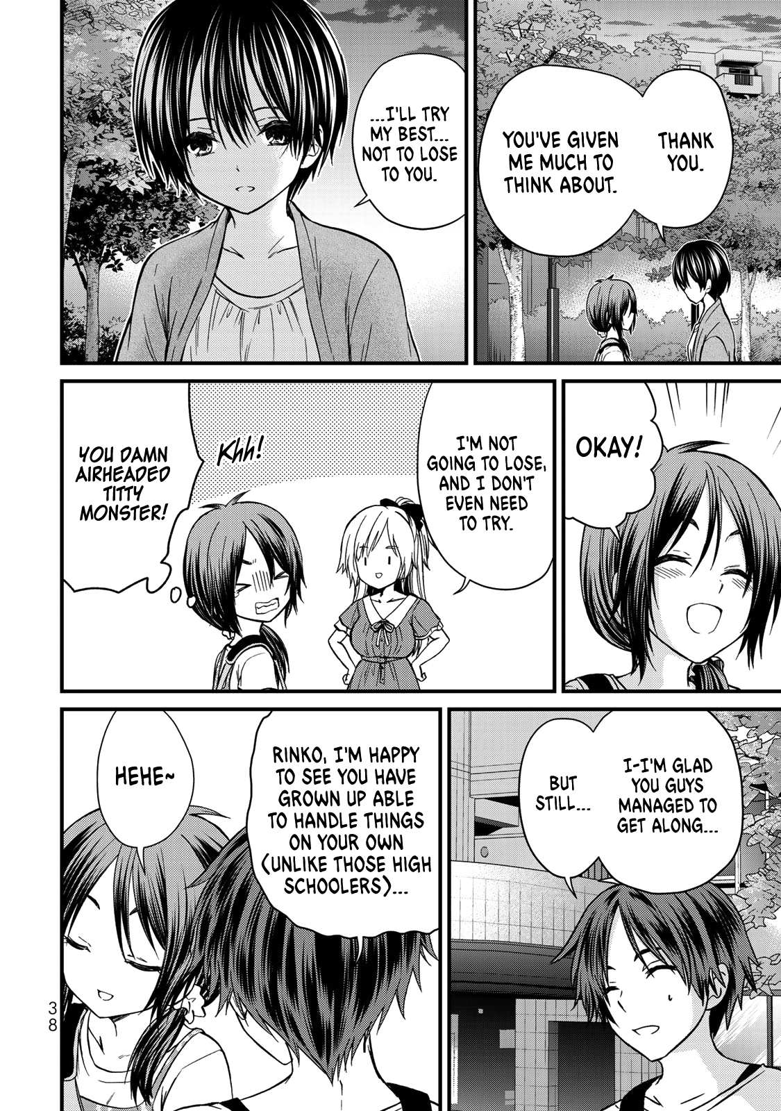 Page 17 of Chapter 38