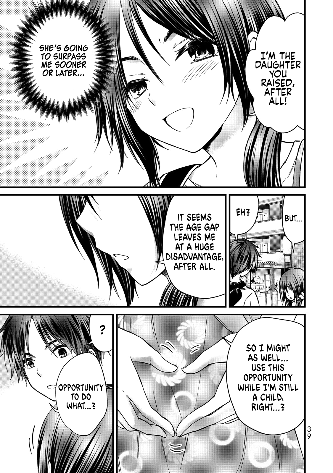 Page 18 of Chapter 38