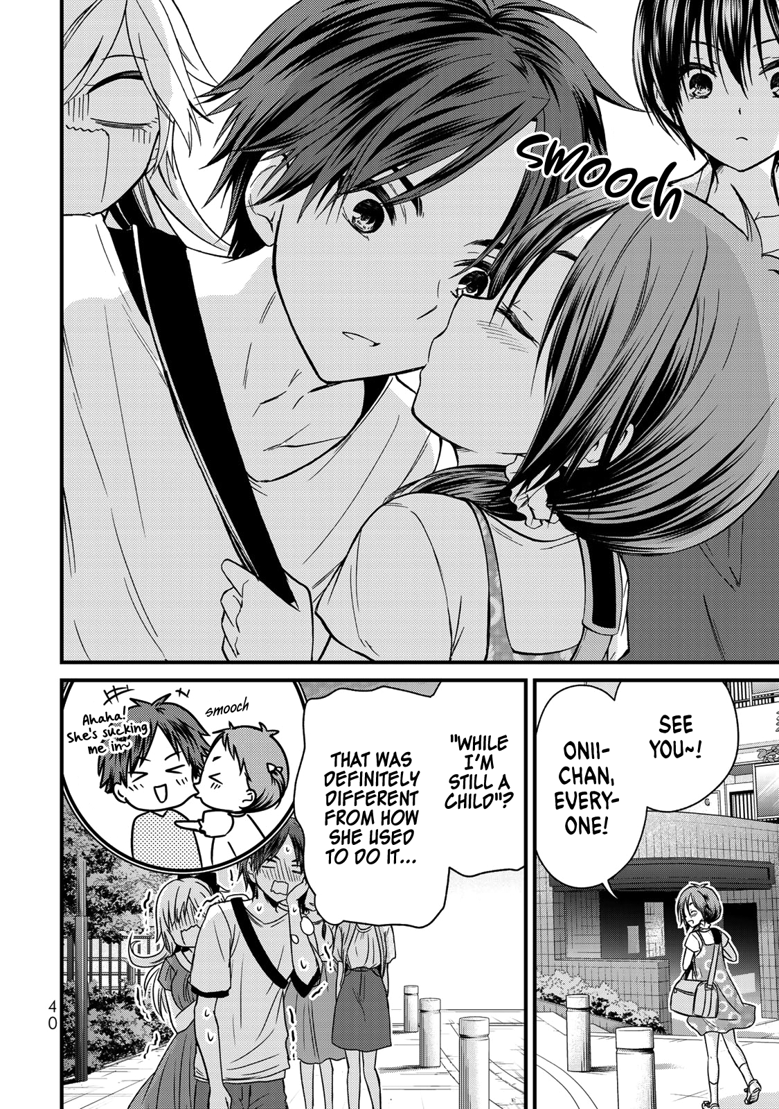 Page 19 of Chapter 38