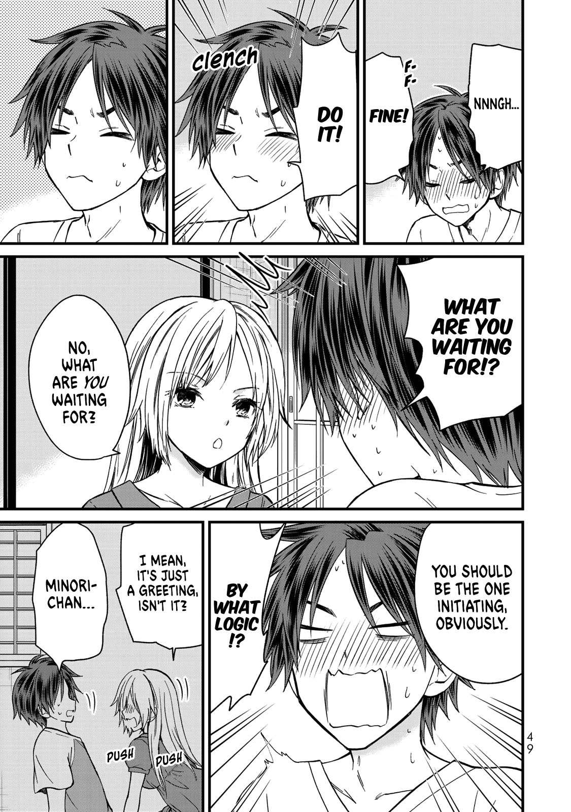 Page 8 of Chapter 39