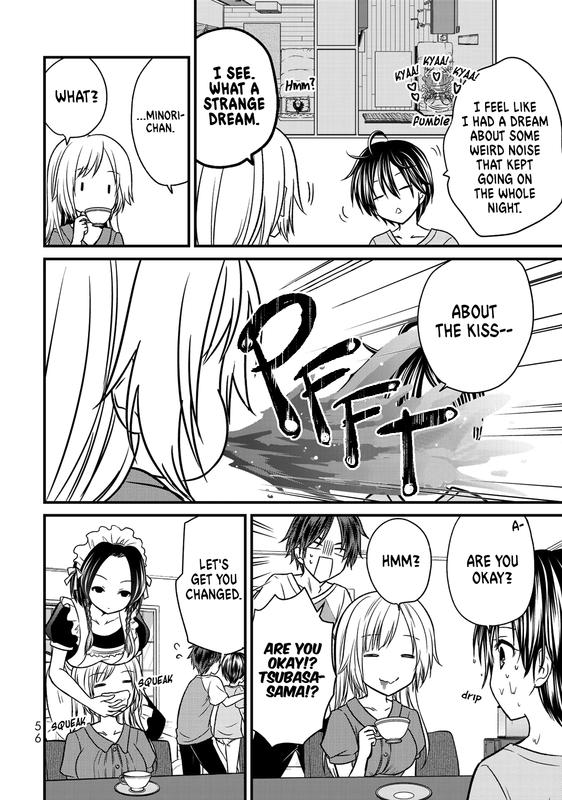 Page 15 of Chapter 39