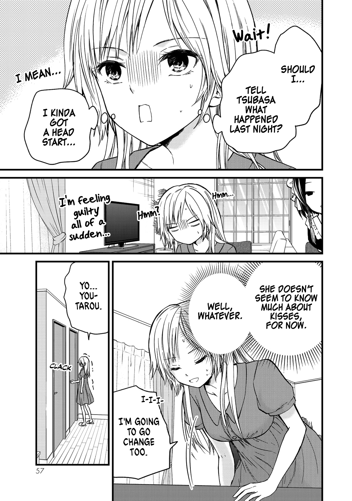 Page 16 of Chapter 39