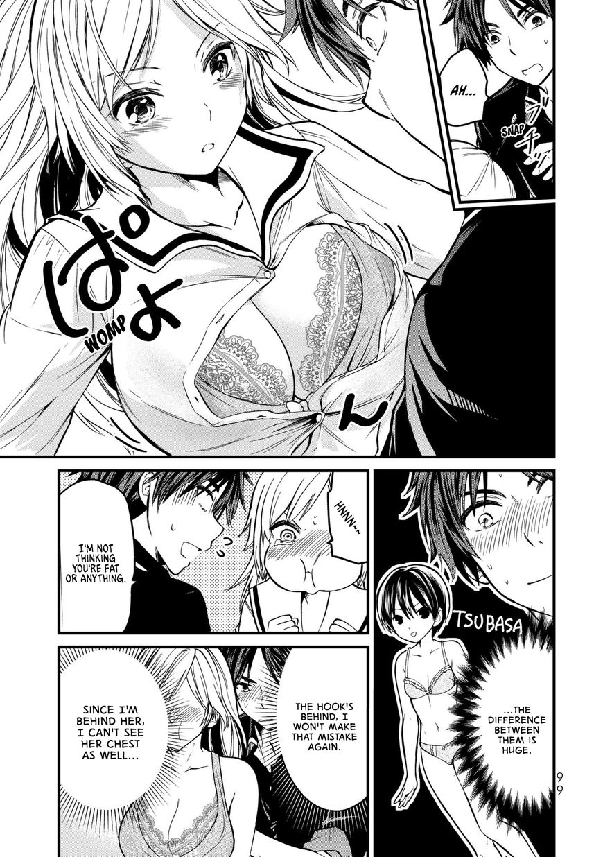 Page 7 of Chapter 4