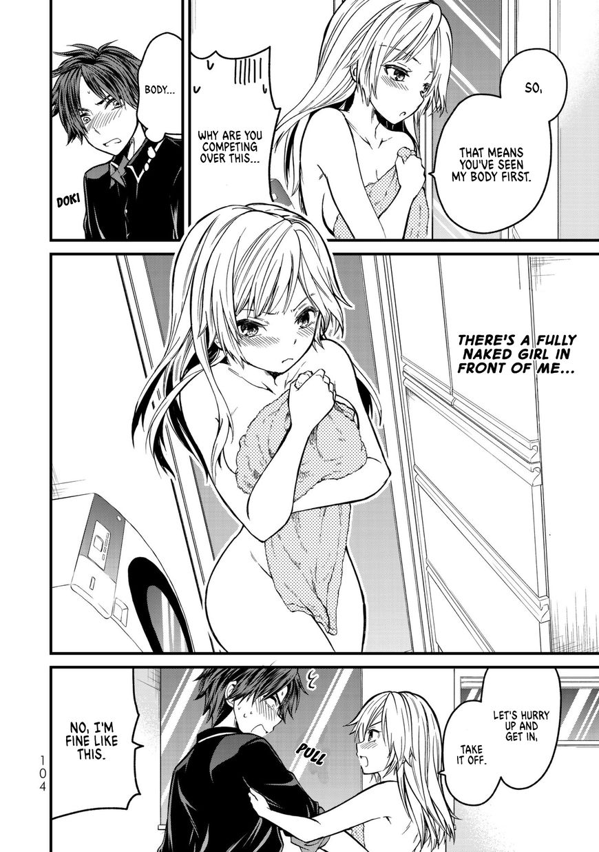 Page 12 of Chapter 4
