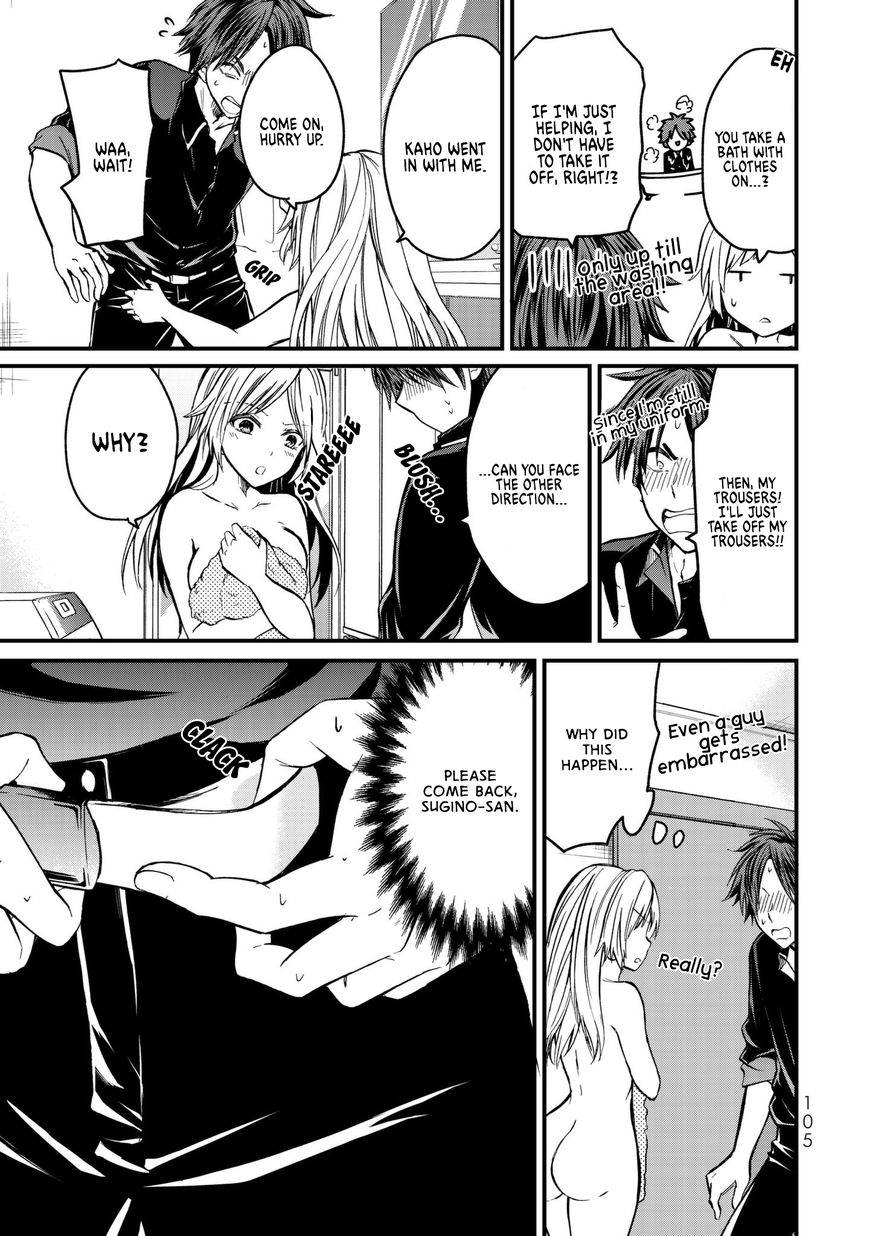 Page 13 of Chapter 4