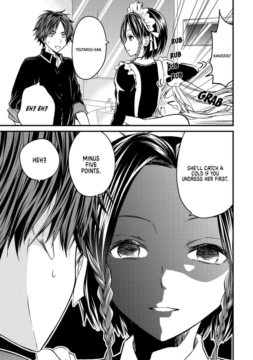 Page 15 of Chapter 4