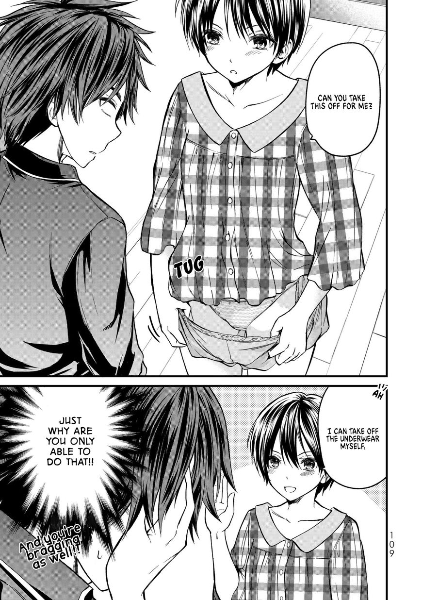 Page 17 of Chapter 4