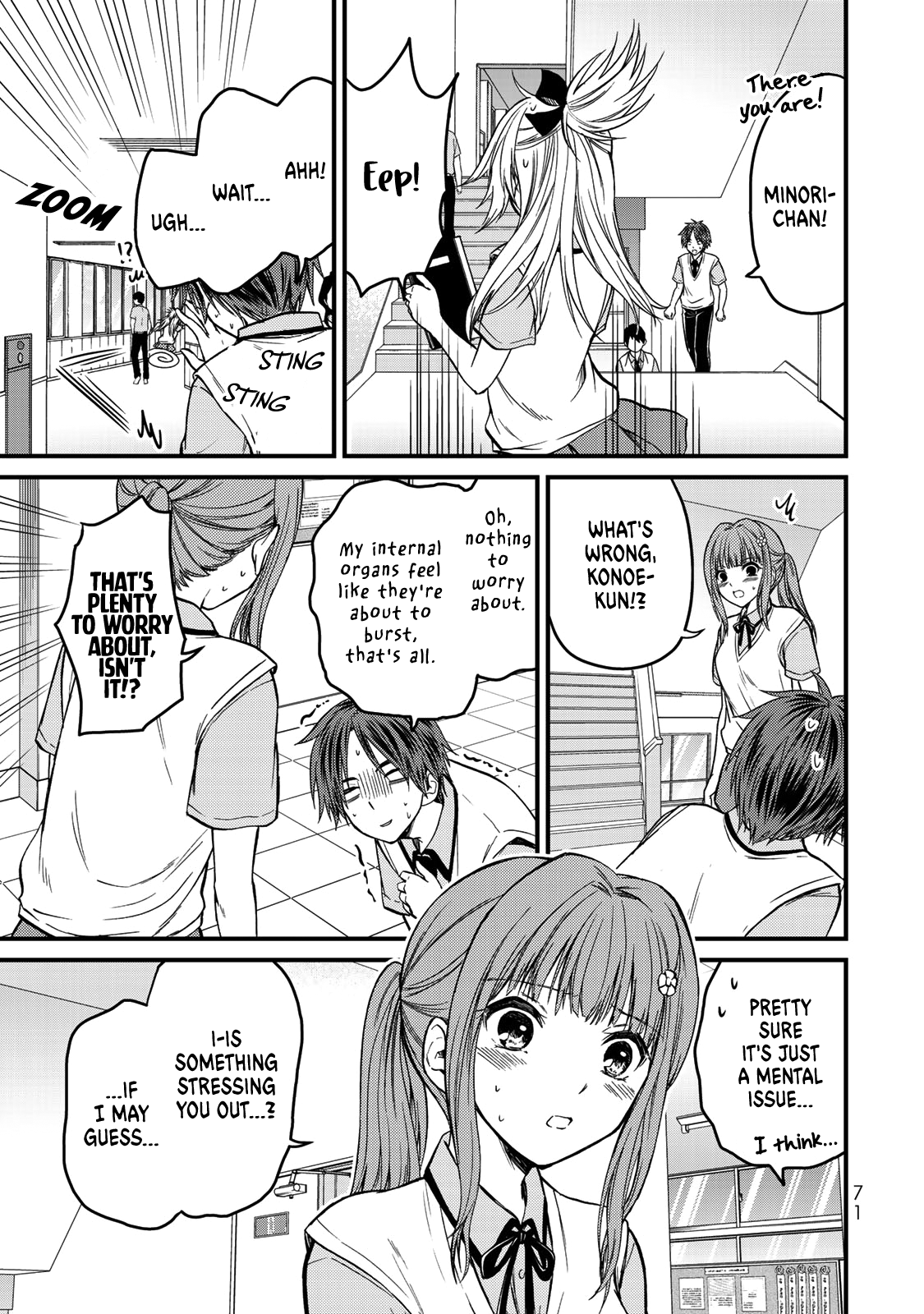 Page 12 of Chapter 40
