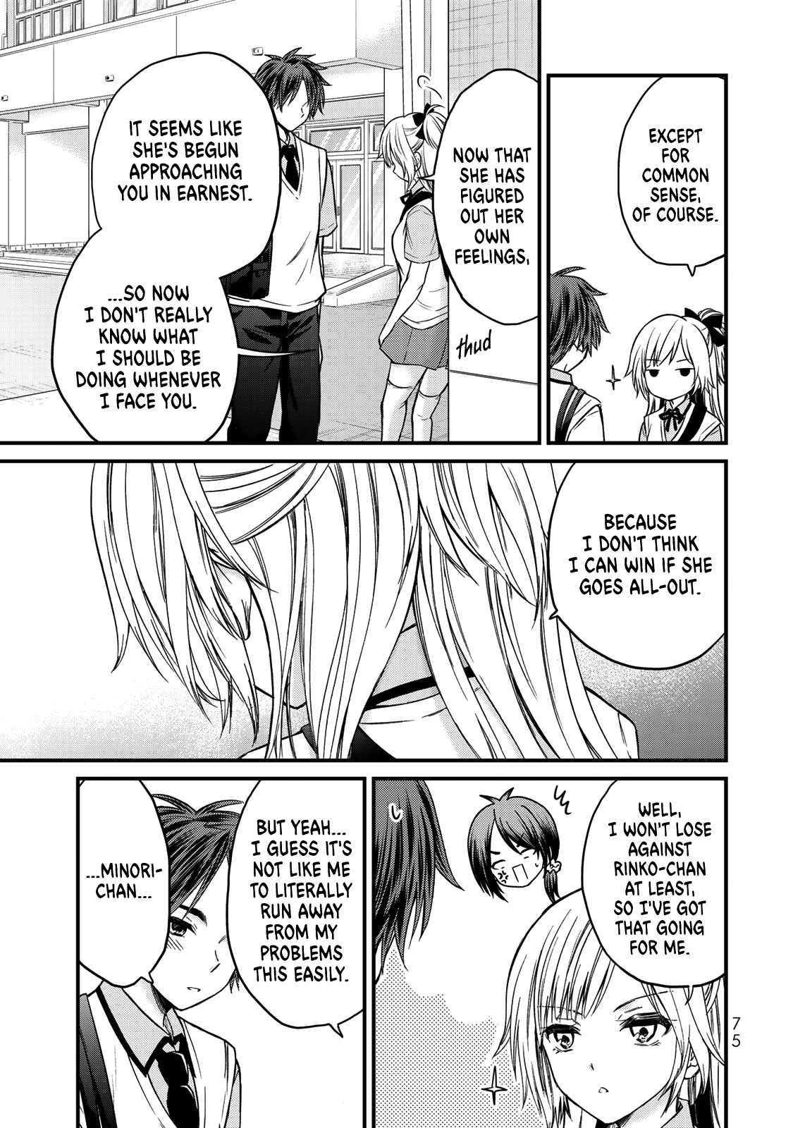 Page 16 of Chapter 40