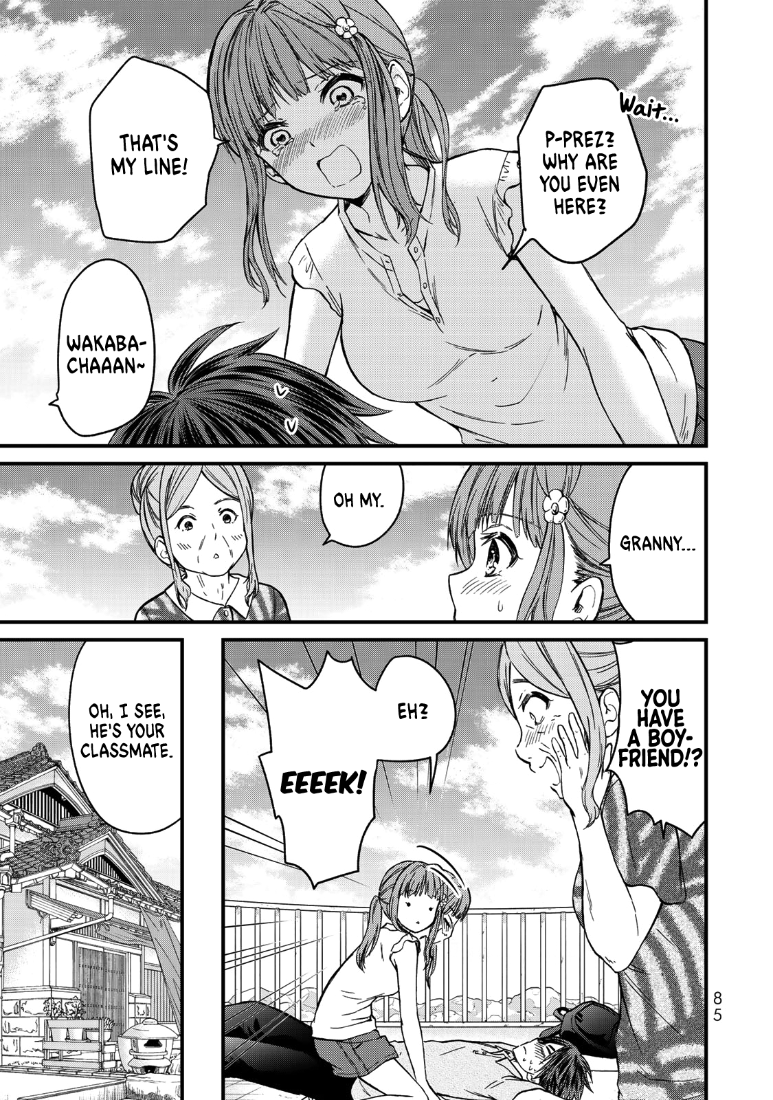 Page 6 of Chapter 41