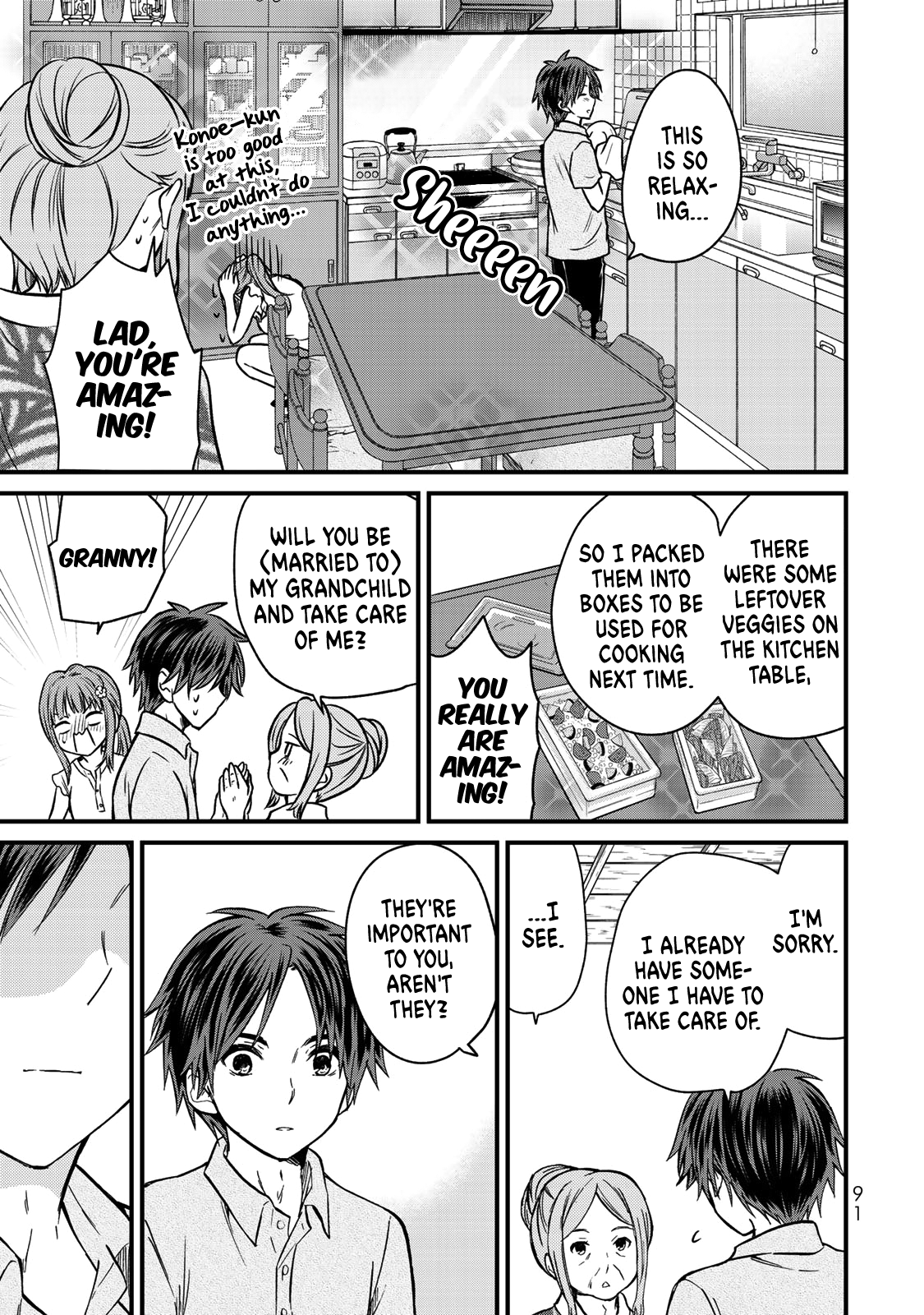 Page 12 of Chapter 41